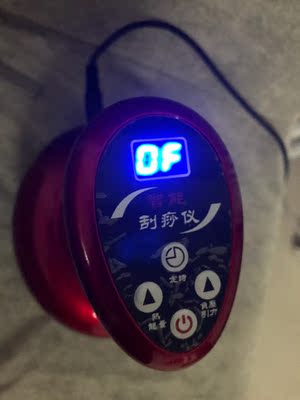 拿在手里很轻便，简单，小孩都能操作。刮痧很好用，几下就出来了。希望可以快点瘦下来。