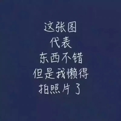 就试了下,还没穿出去过,不过不用穿内衣真的很方便,直接一件吊带一个外套就可以了,以前穿吊带还要在穿内衣或者抹胸很麻烦 就试了下,还没穿出去过,不过不用穿内衣真的很方便,直接一件吊带一个外套就可以了,以前穿吊带还要在穿内衣或者抹胸很麻烦