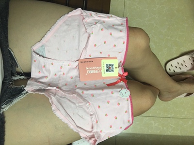 看上这款宝贝已经很久了,终于到手了,挑来挑去挑了这家,事实证明我的眼光还是很好的哟,没有让我失望,宝贝质量还不错,做工精细,颜色没有色差,收到货立刻检查过也没发现什么问题,其他和描述的一样,店家货发到的也很及时,服务态度热情周到,没什么挑剔的,很满意,全五分!本人习惯给好评,加油!希望再次合作愉快哦! 看上这款宝贝已经很久了,终于到手了,挑来挑去挑了这家,事实证明我的眼光还是很好的哟,没有让我失望,宝贝质量还不错,做工精细,颜色没有色差,收到货立刻检查过也没发现什么问题,其他和描述的一样,店家货发到的也很及时,服务态度热情周到,没什么挑剔的,很满意,全五分!本人习惯给好评,加油!希望再次合作愉快哦!