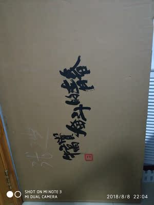 暴风电视口碑好不好,调查分析,暴风电视怎么样，真相如何,看过才知