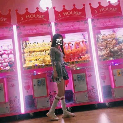 现身材. 现身材.