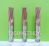 Imported integral alloy thread milling cutter M16x1 5 ISO thread length 35 M12x14W thread length 32