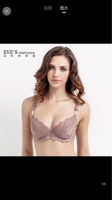 买了一套的，穿起来美美的。配上乳垫也不会漏，颜色也好美，喜欢。内衣是薄薄的两层没有海绵，适合夏天穿凉快，尺码也正常。如果扣带是三排就更完美了。