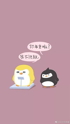 此用户没有填写评价。 此用户没有填写评价。