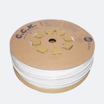 Sloan water purifier Water purifier Special water pipe Angel Wing Chun Yashi Ruyi Hanlin Qingyi Jasper Liying Tourmaline