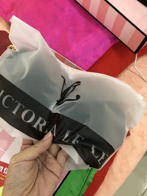 试穿正好，很性感，很喜欢