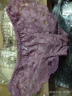 这个还可以，挺好看的，希望肩带不下滑就行，之前买的歌瑞尔，润微什么的肩带经常下滑，尤其润微，歌瑞尔也比之前都贵了，相比之下这家就合适多了，之前买了一个肩带不下滑，这是我最满意的了