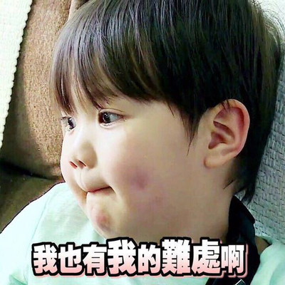 当大家看到我写一篇评价时，表示我对产品是认可的，尽管这条评论我是复制黏贴来的。这一方面是为了肯定商家的服务，另一方面是为了节省自己的时间，因为差评我会直接说为什么的，所以大家就当作是产品质量合格的意思来看就行了。最后祝店家越做越好生意兴隆，大家幸福平安，中华民族繁荣昌盛! ! !