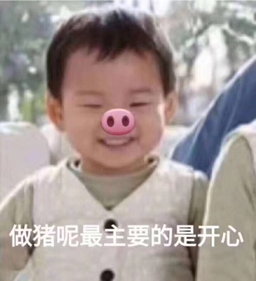 无限回头客! 无限回头客!