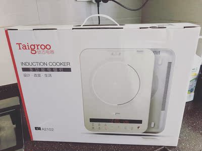 体验钛古IC-A2102裸机红电磁炉怎么样,质量真的很好吗?