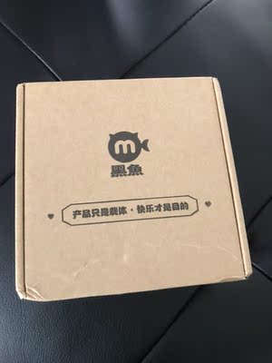 大家谈谈黑鱼充电宝怎么样，质量烂不烂呢,用后反馈