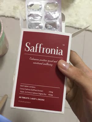 第一次在卖家这里买东西，确实觉得吃了以后睡眠比以前沉多了。多吃几天，看看自己的身体有没有变好，气色什么的，还是很重要的。