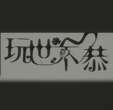 点评苏泊尔CFXB40FC829E-75电饭煲怎么样,苏泊尔质量真的很好吗?