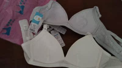 我觉得挺好的。物流很快。