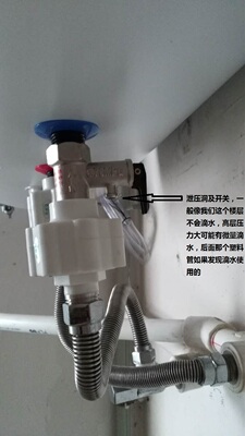 讨论海信DC50-W1311热水器怎么样,质量差不差呢，亲身使用经历曝光