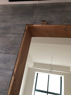 点评科耐特集成吊顶怎么样,是几线品牌呢,质量很差是真的吗