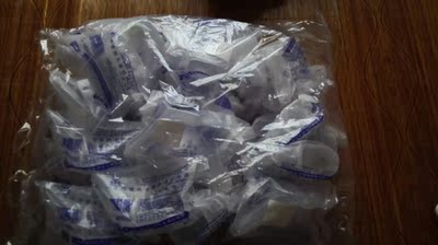 价格挺便宜的。比药店理事会多了。就是感觉做工有点软。卖家发货包装有点太简单了。就拿个袋子一套算完。幸好没有破损。好评吧! 价格挺便宜的。比药店理事会多了。就是感觉做工有点软。卖家发货包装有点太简单了。就拿个袋子一套算完。幸好没有破损。好评吧!