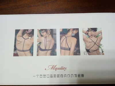 宝贝收到了，包装精美。试穿了一下，很舒服，完全没有束缚，以后就买你家的内衣了。