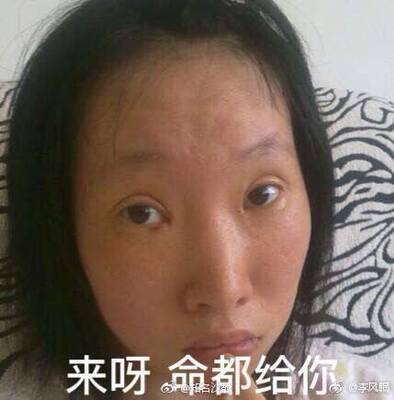 刚申诉雅俗共赏v是你手机是说撒VB是你撒江苏的回答回答吧不搭噶的厚度的解答不打你撒就死us你上哪刷卡四杀是吧