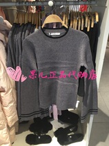 Topfeeling Mjstyle counter 816190204 womens knitwear