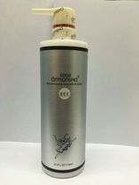 British Overman buckle perfume multi-effect repair milk conditioner 718ml