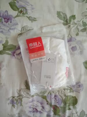 收到了哦！南极人这个牌子还蛮喜欢，料子不错，质量可以！挺舒服，滑凉滑凉的。好与不好不作太多评价，在个人。其它什么问题有待追加&hellip;&hellip;   习惯性好评