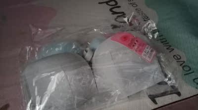 宝贝蛮好的，适合小胸喔，客服也很奈斯