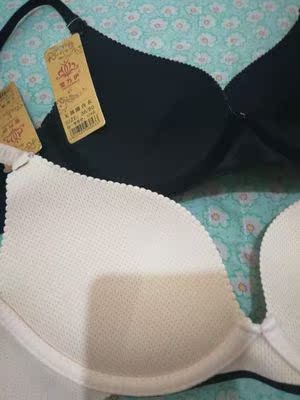 很好看，妹妹很喜欢，质量好价位低，客服好物流快，值得购买