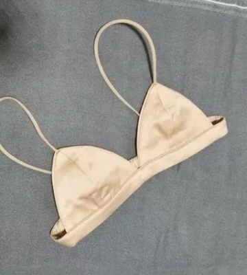 买了两件，超级喜欢呀。物美价廉，下次有需要再来❤️