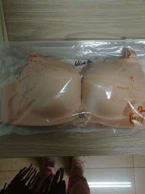 宝贝收到，质量很好，手感舒服，后背摸着很软，不扎。太好了，满意，全5分。