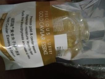 迪凯瑞面部精华质量靠谱吗,质量怎么样,迪凯瑞面部精华怎么样,迪凯瑞好不好呢,用后反馈