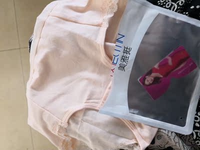 衣服质量很好，是纯棉的，下次会继续购买。