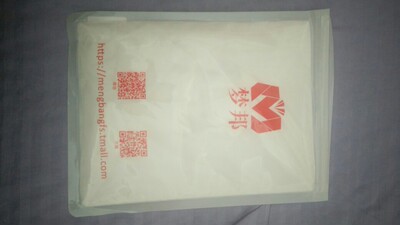 给老婆买的还没试穿，应该很性感吧，穿着性感才会有激情，期待不一样的感觉出现，我已买过很多次此商家的内衣裤啦，贴身舒适感觉就是不一样，非常值得信赖。