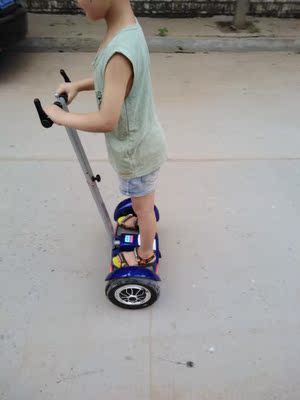 阿尔郎 智能电动自行平衡车双轮体感车两轮成人代步车思维车儿童