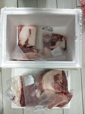 缘琳山生猪肉用后果真相如何,质量怎么样,缘琳山生猪肉怎么样,缘琳山好不好呢