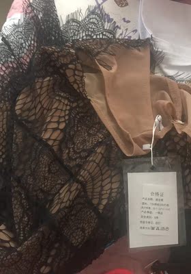颜色差别也太大了真的。买那么多件就这货色，土里刚出来一样 。