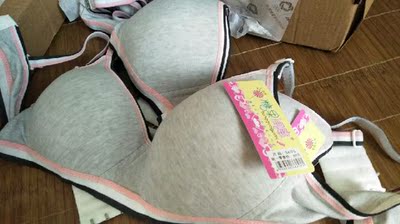 聪明可爱机智善良勇敢无畏天生丽质霸气侧漏邪魅狂拽智商超群极具魅力温文尔雅风度翩翩彬彬有礼天下无双眉清目秀吹弹可破人面桃花英俊潇洒气宇不凡玉树临风仪表堂堂风流倜傥面如冠玉风度羽翩美目盼兮清新俊逸酷到爆的我超级喜欢这个