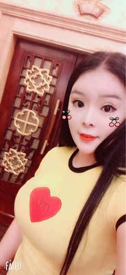 挺好的，只是试穿，还没穿出去！