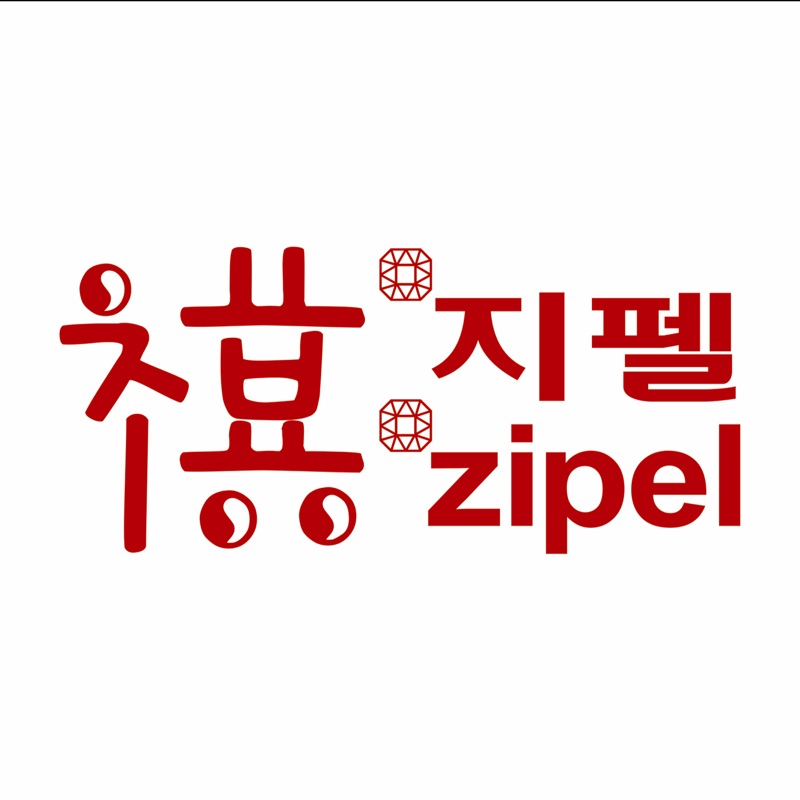 韩国zipel祺牌