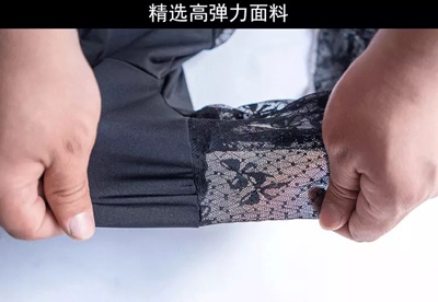 就没有再舒服的打底裤了,一下子买了好多条,一直关注这家店铺非常不错👍👍👍👍👍。棒棒得 就没有再舒服的打底裤了,一下子买了好多条,一直关注这家店铺非常不错👍👍👍👍👍。棒棒得