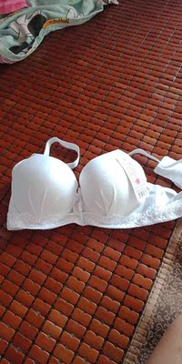 内衣收到了，也试穿了一天，挺好的。大小也合适。推荐给朋友了。