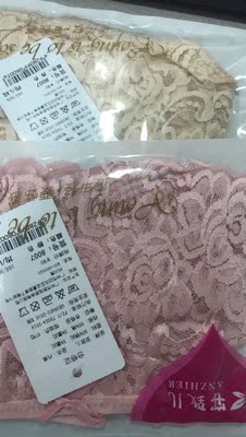 看起来不错,摸起来料子也是极软的,颜色也好看,拍起来比较暗,颜色还是很鲜艳的 看起来不错,摸起来料子也是极软的,颜色也好看,拍起来比较暗,颜色还是很鲜艳的