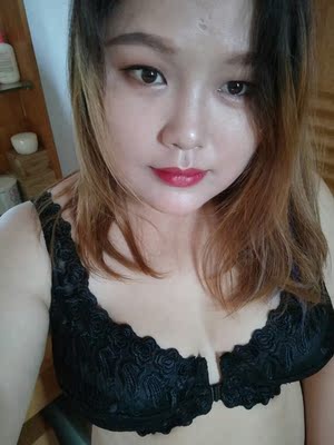 内衣很好，穿上胸立马就小了很多穿衣服就不会显得很壮的感觉了，而且是全罩杯的，收副乳也很棒的，超薄款没有海绵，热天也不会闷热，大胸显小的内衣本来就是不聚拢的，聚拢的内衣就不会显胸小了。超级喜欢。又加购了两件等待卖家发货。