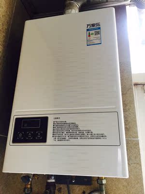 揭秘各位聊下Macro万家乐JSQ30