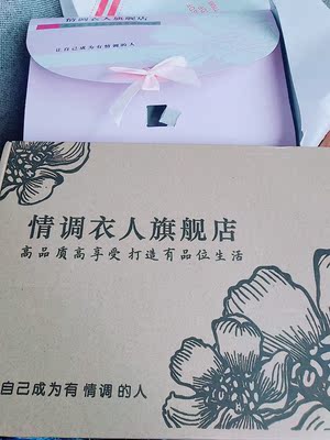 质量很好，也很性感合身，非常喜欢