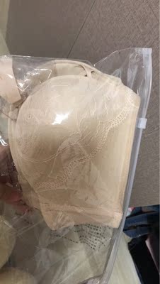 非常满意的一次购物！很舒服，不会掉，与描述相符哦！