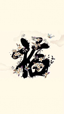 此用户没有填写评价。