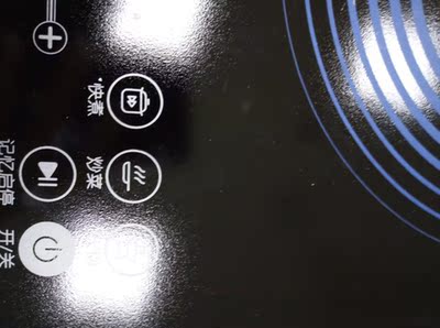 说说苏泊尔SDHCB9E88-210电磁炉怎么样,好不好呢,用后反馈