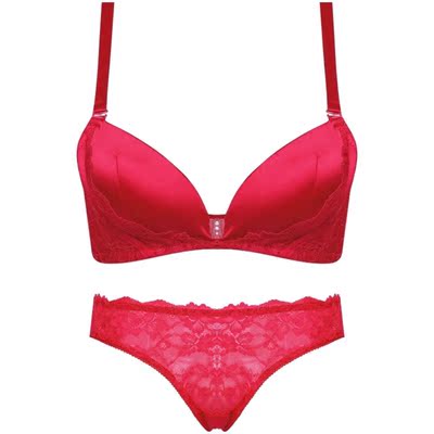 1质量非常好，与卖家描述的完全一致，非常满意,真的很喜欢，完全超出期望值，发货速度非常快，包装非常仔细、严实，物流公司服务态度很好，运送速度很快，很满意的一次购物质量很好，希望更多的朋友信赖．店主态度特好，我会再次光顾的．可不可以再便宜点．我带朋友来你家买。不好意思评价晚了，非常好的店家，东西很喜欢！买来这个是送人的她很喜欢卖家的贴心让我感到很温暖。很热情的卖家，下次还来希望下次还有机会合作祝你生意兴隆质量非常好真出乎我的意料包装非常仔细非常感谢。祝生意兴隆