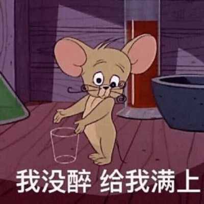 有点薄。这是一个好评模版，不要看了下面都是废话。因为本姑娘很懒不想每个宝贝都写好评 所以才模仿网友的  好评模版  但是这个宝贝不管是质量 款式还是性价比 都是本姑娘喜欢的  如果是不喜欢的那本姑娘就会很生气 然后这个模版就变成了各种喋喋不休的吐槽  自然就不会撒下这个好评给各位淘友一个参考  本宝贝还是极好的